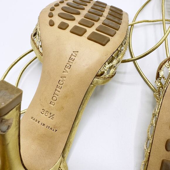 BOTTEGA VENETA Metallic leather-trimmed mesh pumps (Size 38.5) - Picture 15 of 16